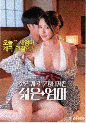 封神英雄榜第三季筹备